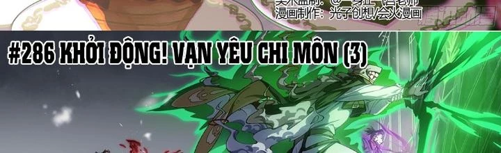 Siêu Thần Linh Chủ Chapter 286 - Trang 2