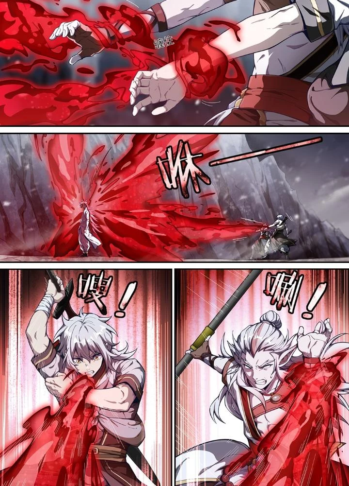 Siêu Thần Linh Chủ Chapter 286 - Trang 2