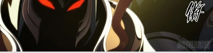 Siêu Thần Linh Chủ Chapter 286 - Trang 2