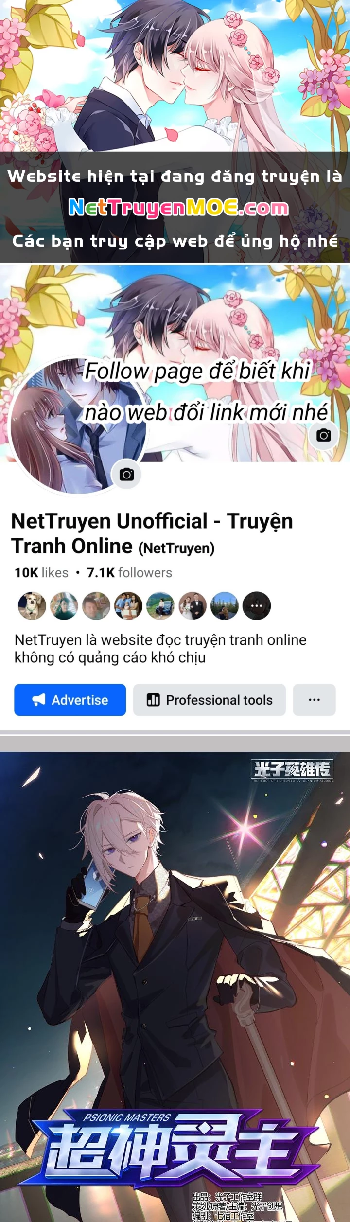 Siêu Thần Linh Chủ Chapter 287 - Trang 2