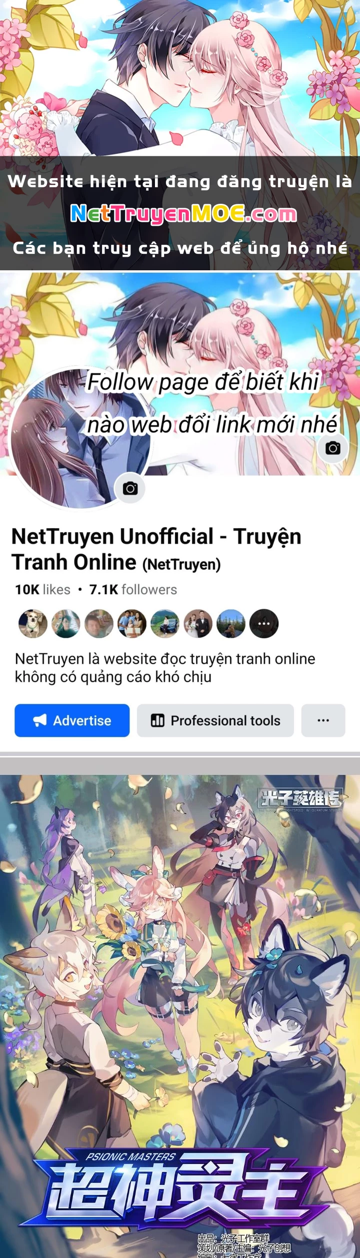 Siêu Thần Linh Chủ Chapter 288 - Trang 2