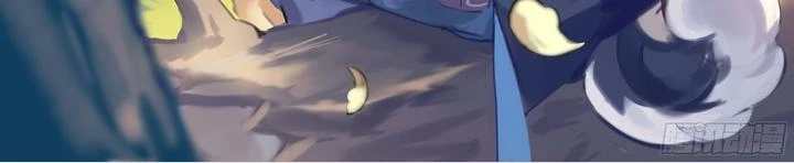 Siêu Thần Linh Chủ Chapter 288 - Trang 2