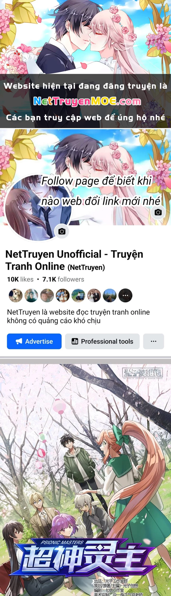 Siêu Thần Linh Chủ Chapter 289 - Trang 2