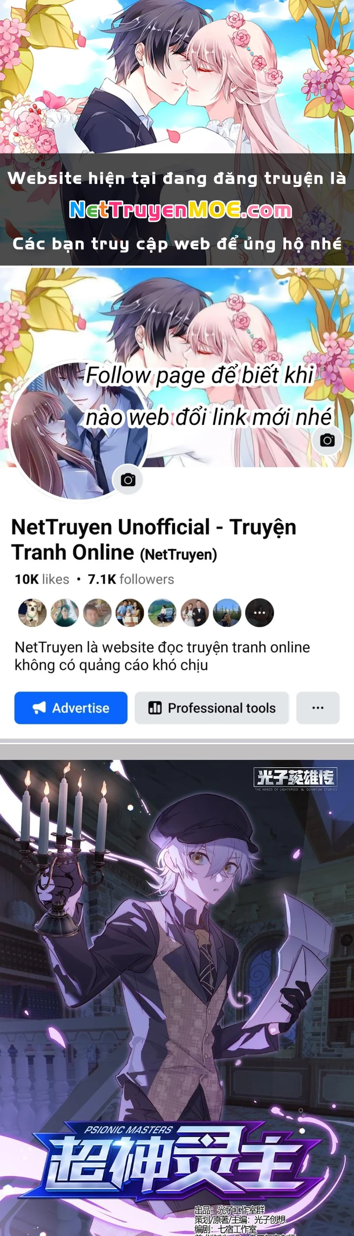 Siêu Thần Linh Chủ Chapter 290 - Trang 2