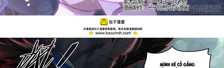 Siêu Thần Linh Chủ Chapter 290 - Trang 2