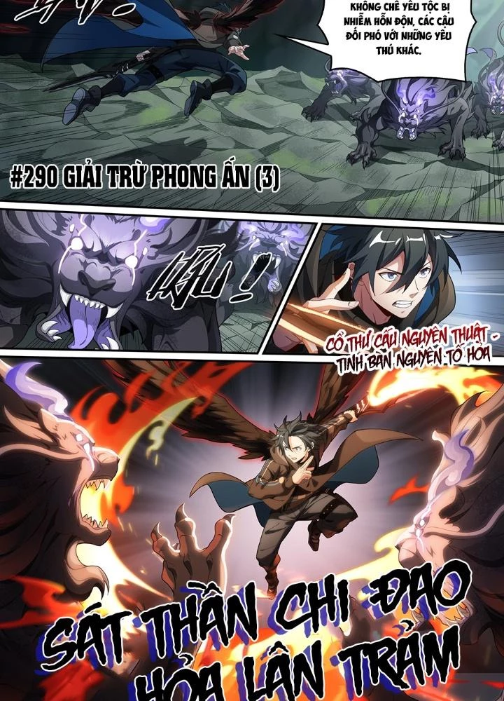 Siêu Thần Linh Chủ Chapter 290 - Trang 2