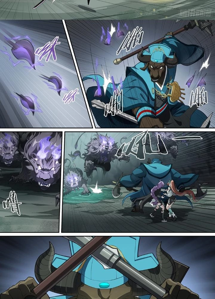 Siêu Thần Linh Chủ Chapter 290 - Trang 2