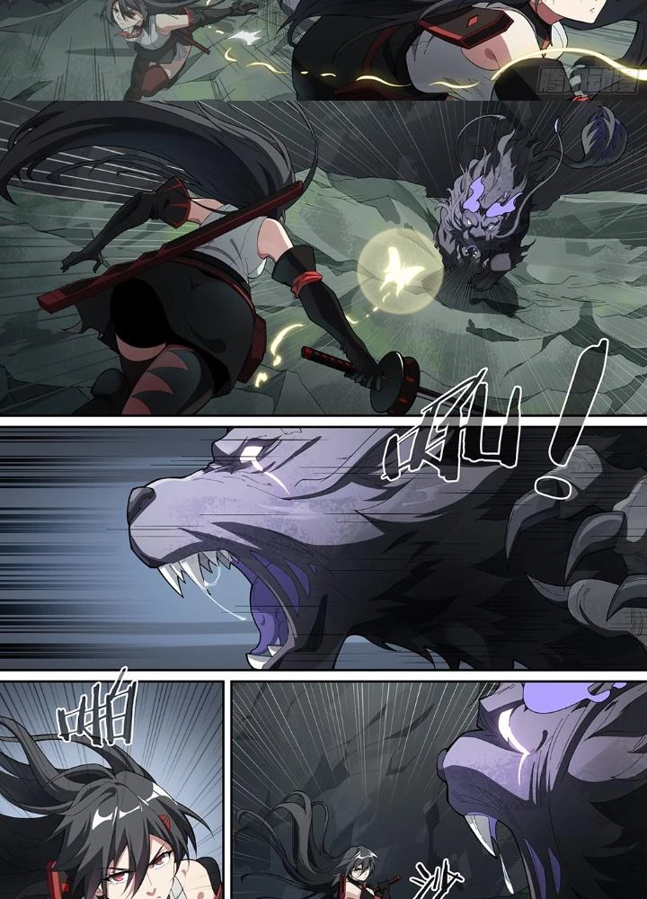 Siêu Thần Linh Chủ Chapter 290 - Trang 2