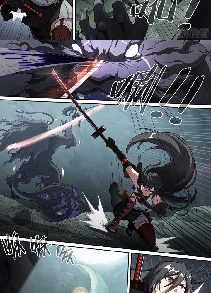 Siêu Thần Linh Chủ Chapter 290 - Trang 2