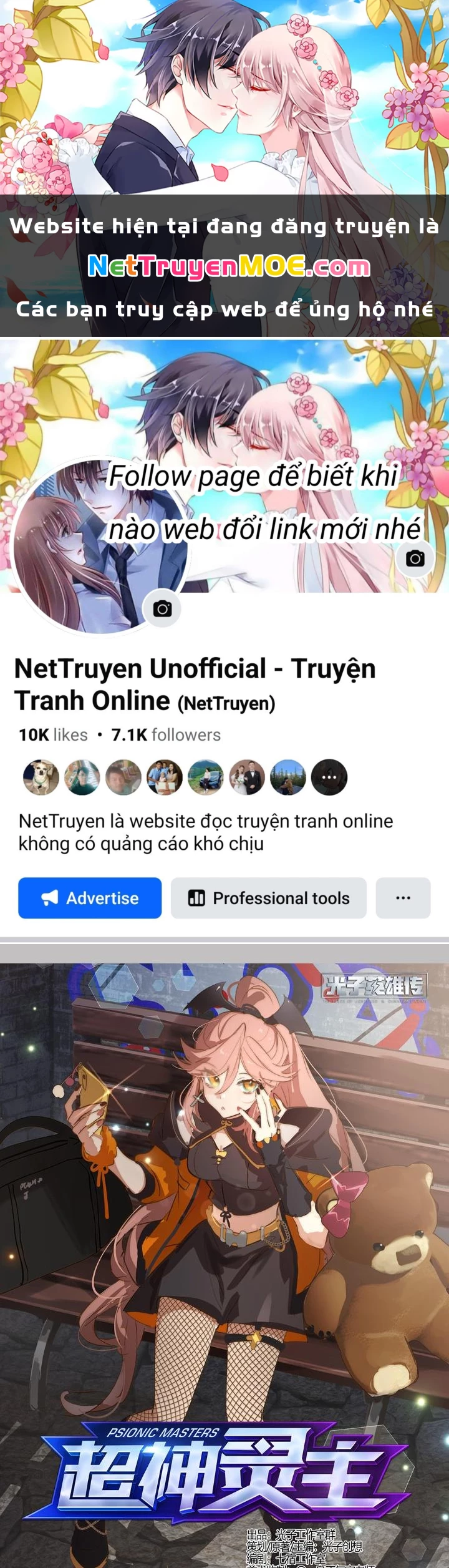 Siêu Thần Linh Chủ Chapter 291 - Trang 2