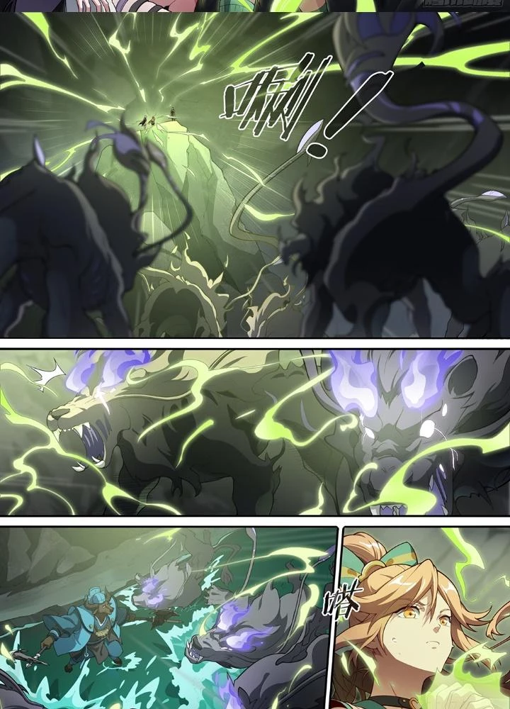 Siêu Thần Linh Chủ Chapter 291 - Trang 2