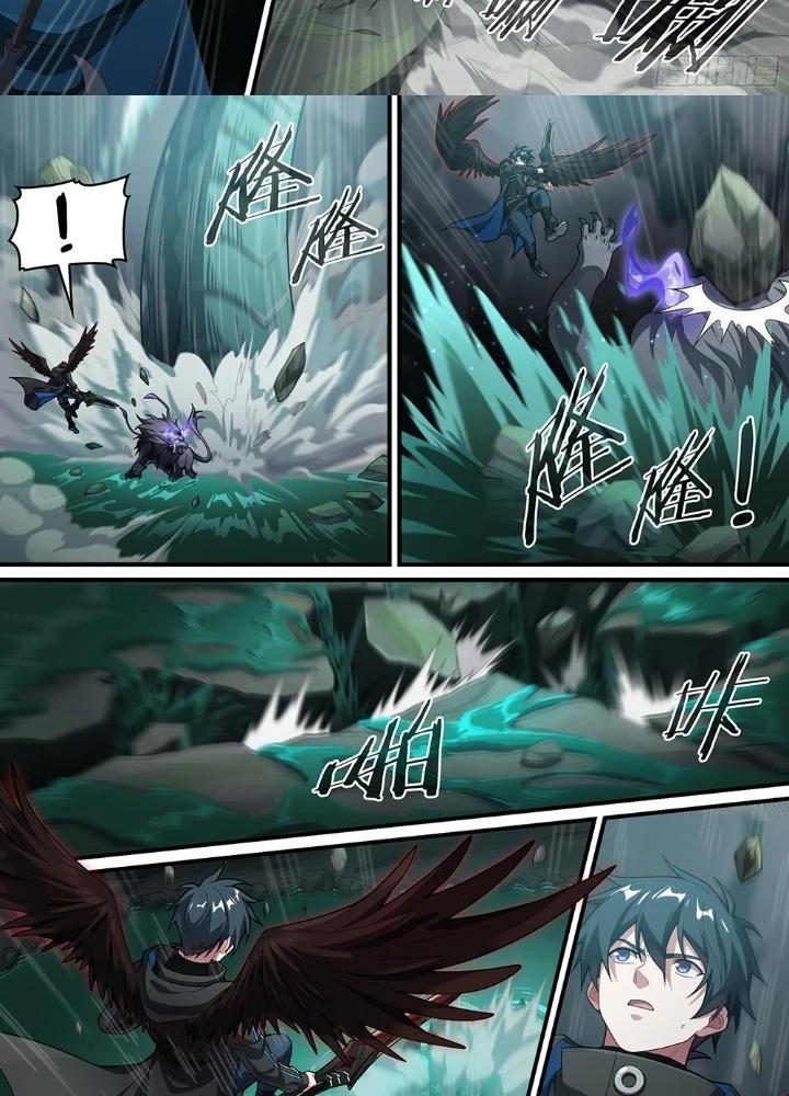 Siêu Thần Linh Chủ Chapter 291 - Trang 2