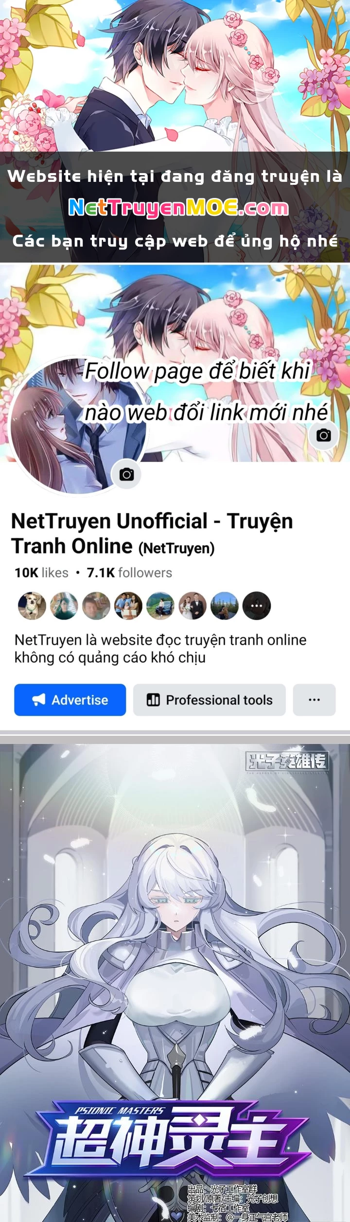 Siêu Thần Linh Chủ Chapter 293 - Trang 2