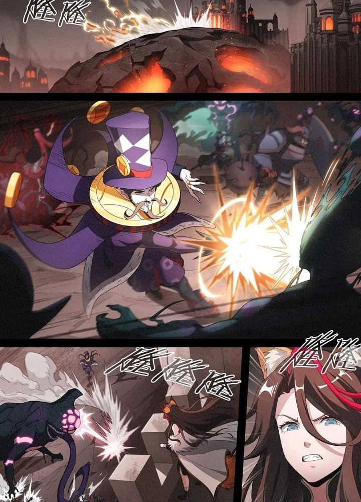 Siêu Thần Linh Chủ Chapter 293 - Trang 2