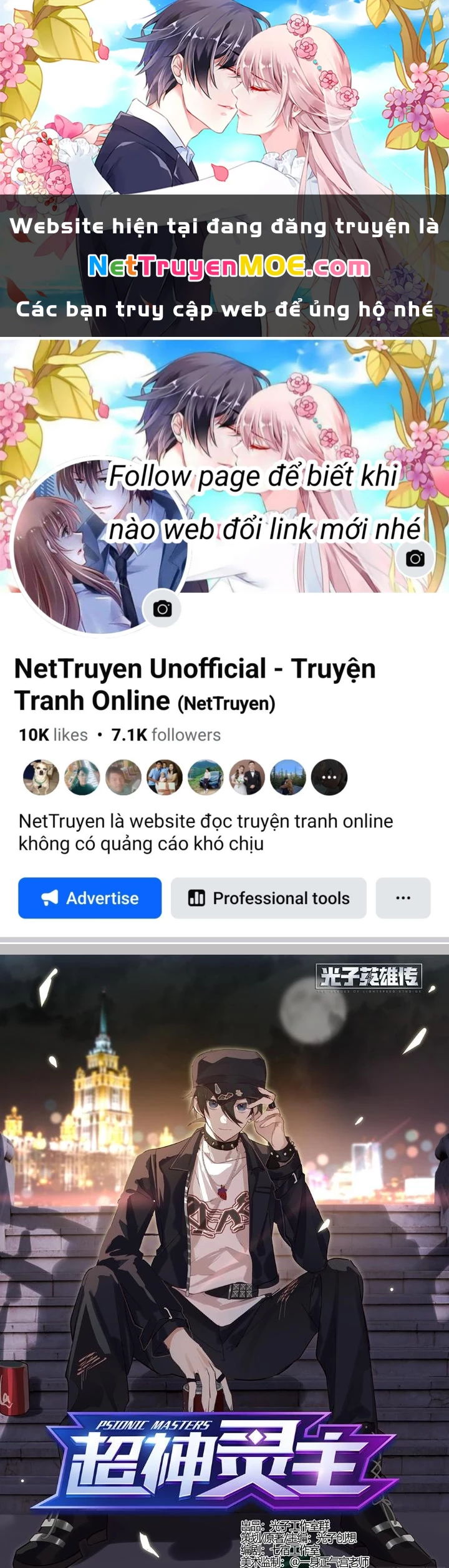 Siêu Thần Linh Chủ Chapter 294 - Trang 2