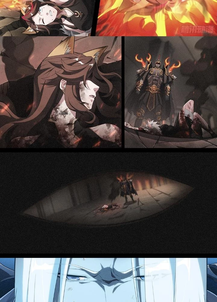 Siêu Thần Linh Chủ Chapter 294 - Trang 2