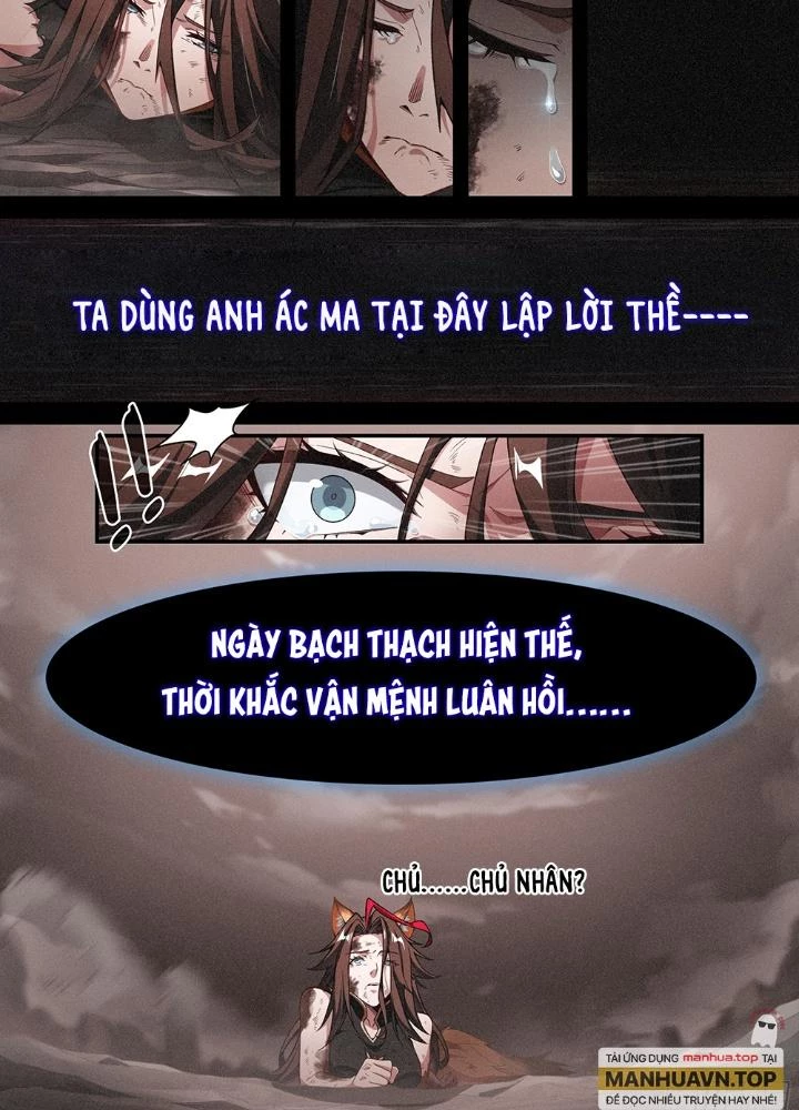 Siêu Thần Linh Chủ Chapter 296 - Trang 2