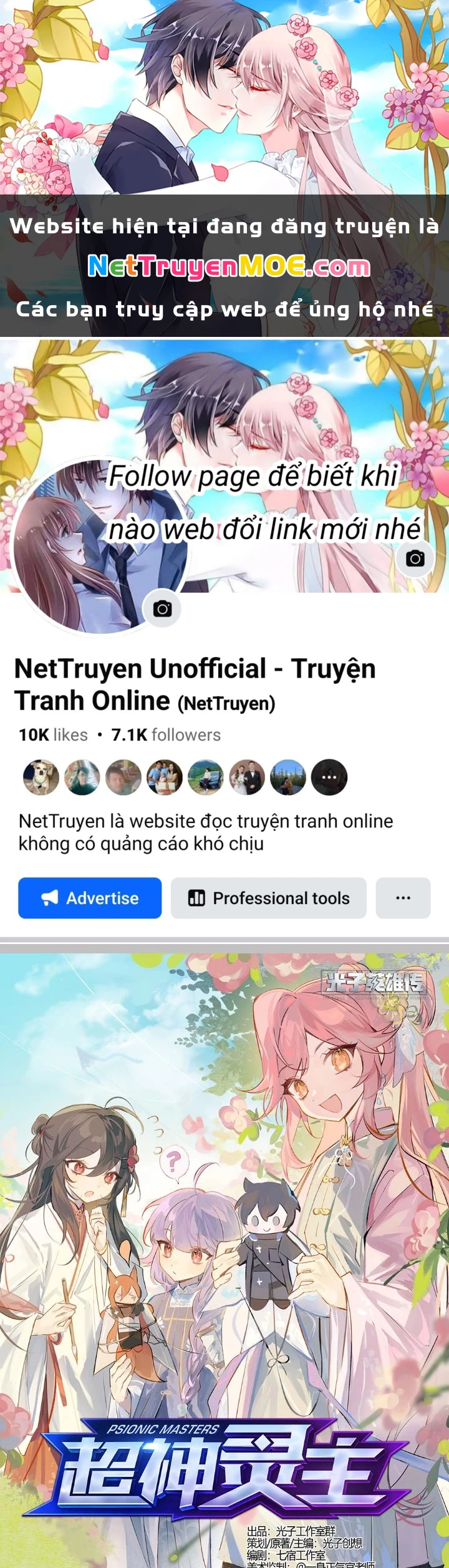 Siêu Thần Linh Chủ Chapter 297 - Trang 2