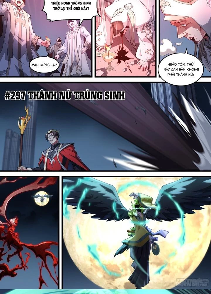 Siêu Thần Linh Chủ Chapter 297 - Trang 2
