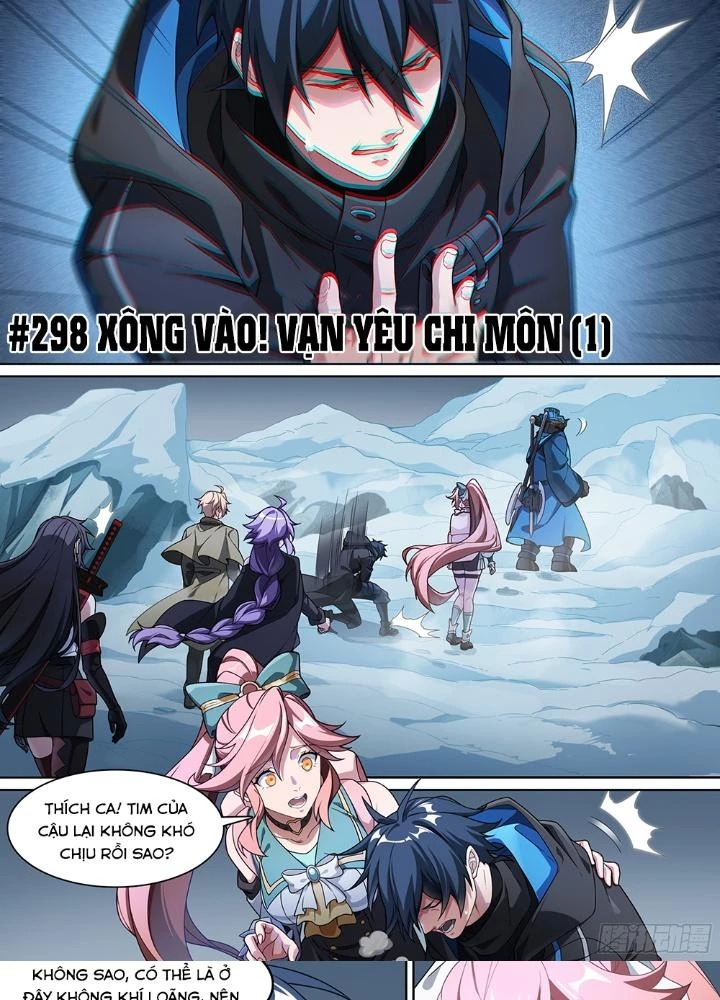 Siêu Thần Linh Chủ Chapter 298 - Trang 2