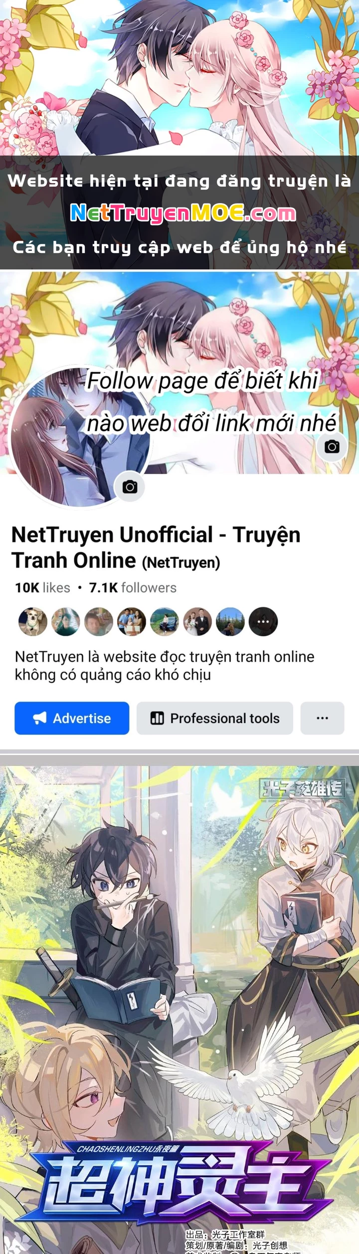 Siêu Thần Linh Chủ Chapter 299 - Trang 2