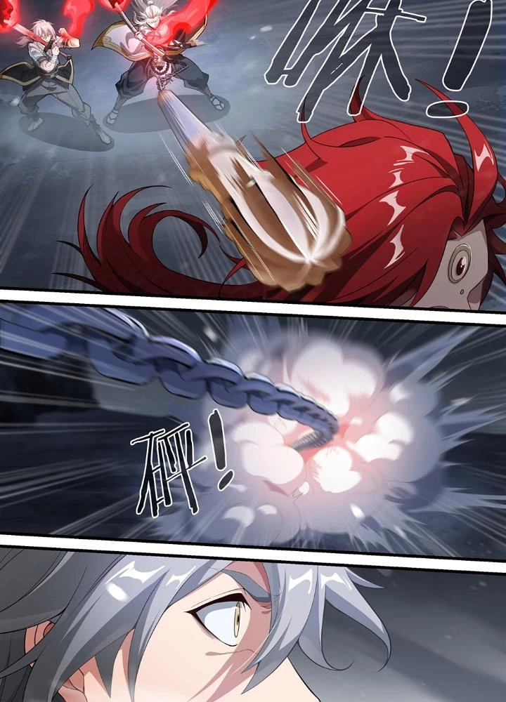 Siêu Thần Linh Chủ Chapter 299 - Trang 2