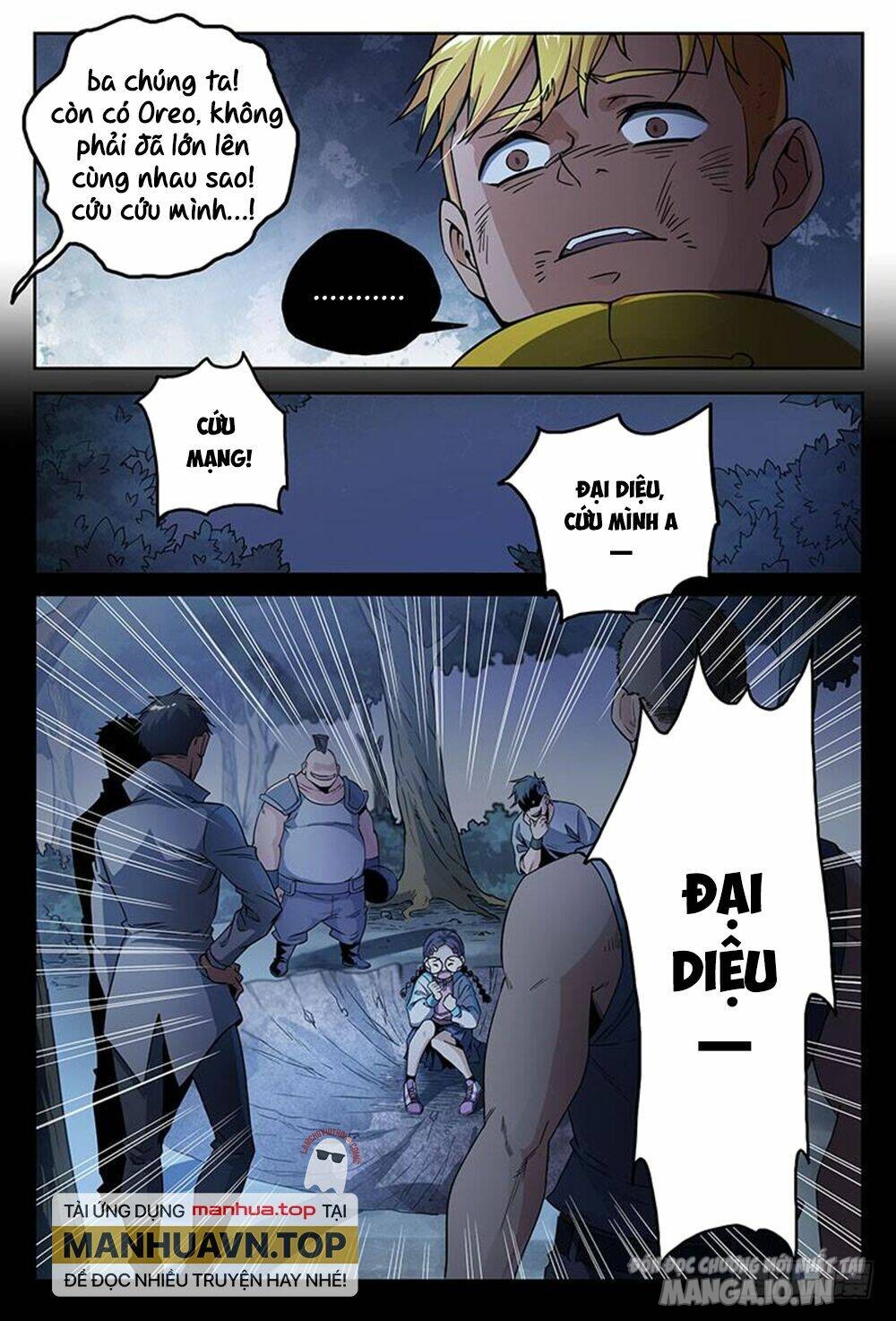 Siêu Thần Linh Chủ Chapter 38 - Trang 2