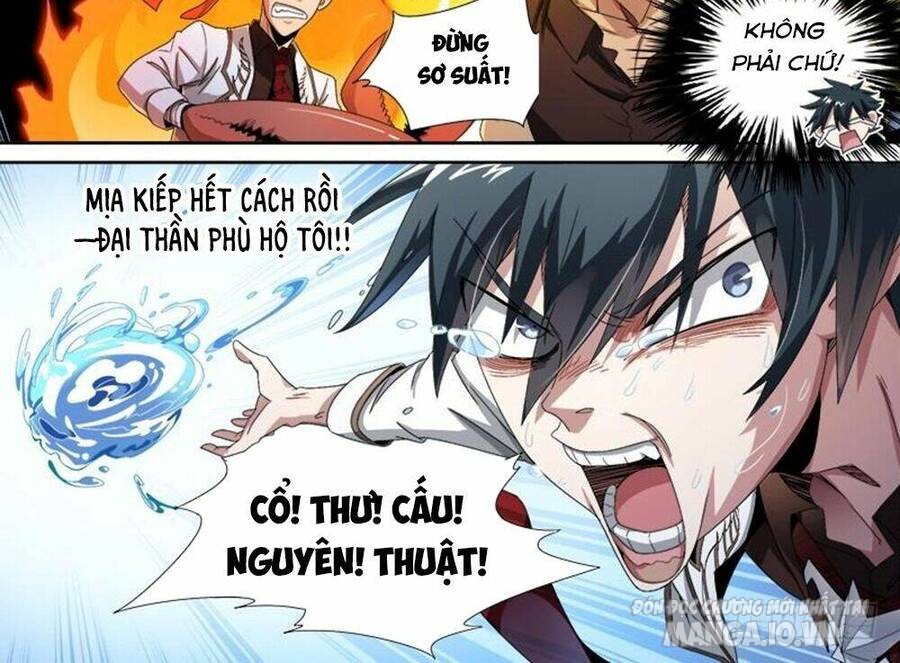 Siêu Thần Linh Chủ Chapter 53 - Trang 2