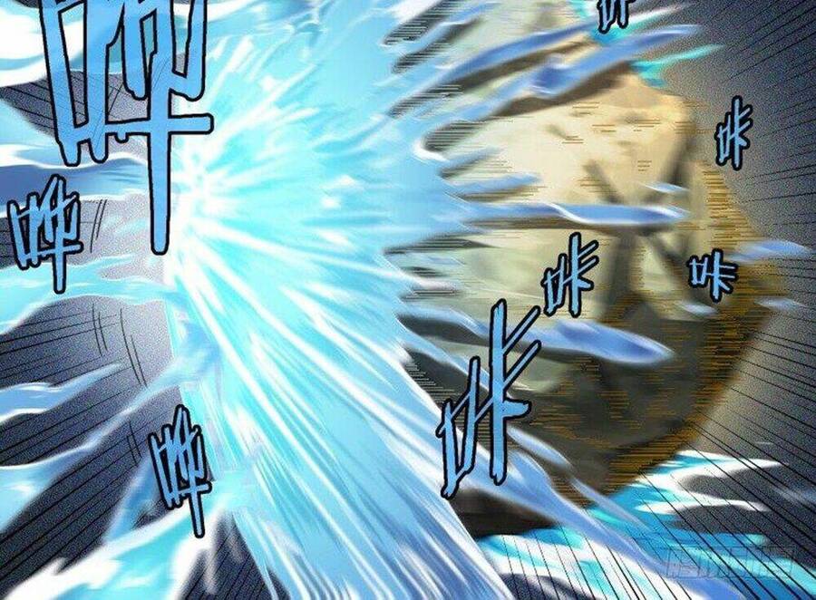 Siêu Thần Linh Chủ Chapter 66 - Trang 2