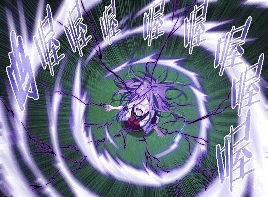 Siêu Thần Linh Chủ Chapter 69 - Trang 2