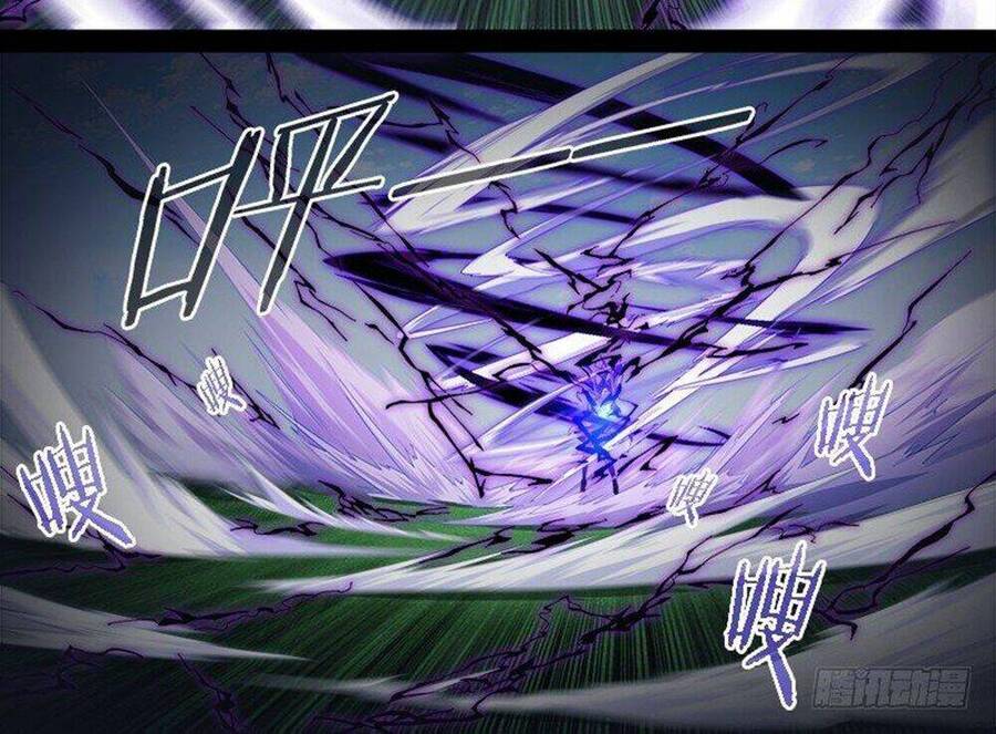 Siêu Thần Linh Chủ Chapter 69 - Trang 2