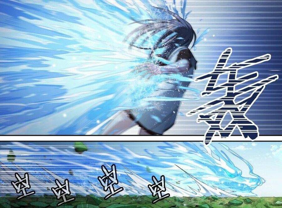 Siêu Thần Linh Chủ Chapter 70 - Trang 2