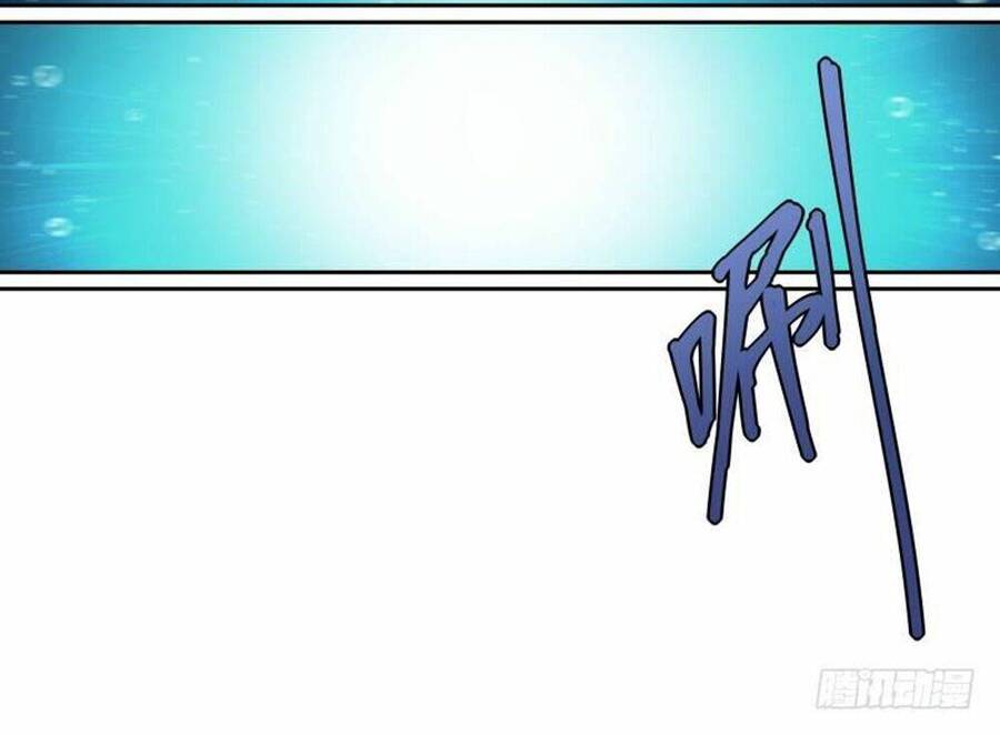 Siêu Thần Linh Chủ Chapter 71 - Trang 2