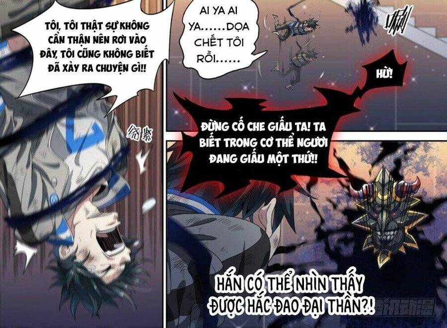 Siêu Thần Linh Chủ Chapter 71 - Trang 2