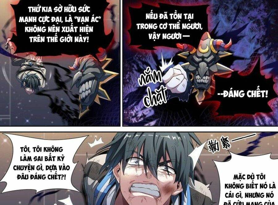 Siêu Thần Linh Chủ Chapter 71 - Trang 2