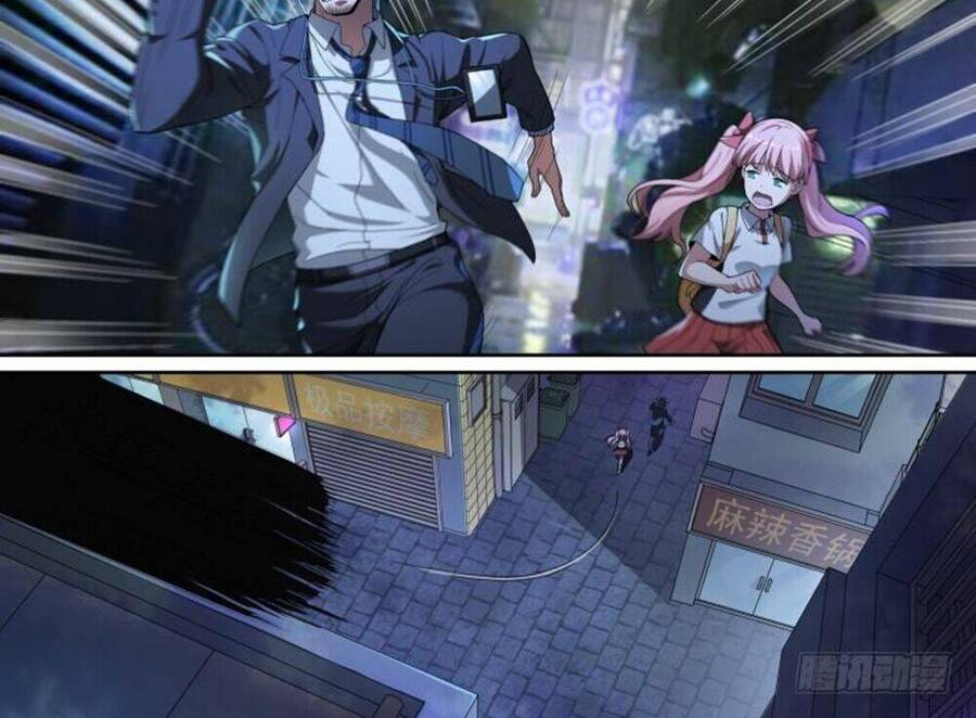 Siêu Thần Linh Chủ Chapter 75 - Trang 2