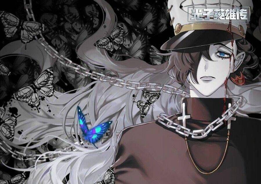 Siêu Thần Linh Chủ Chapter 76 - Trang 2