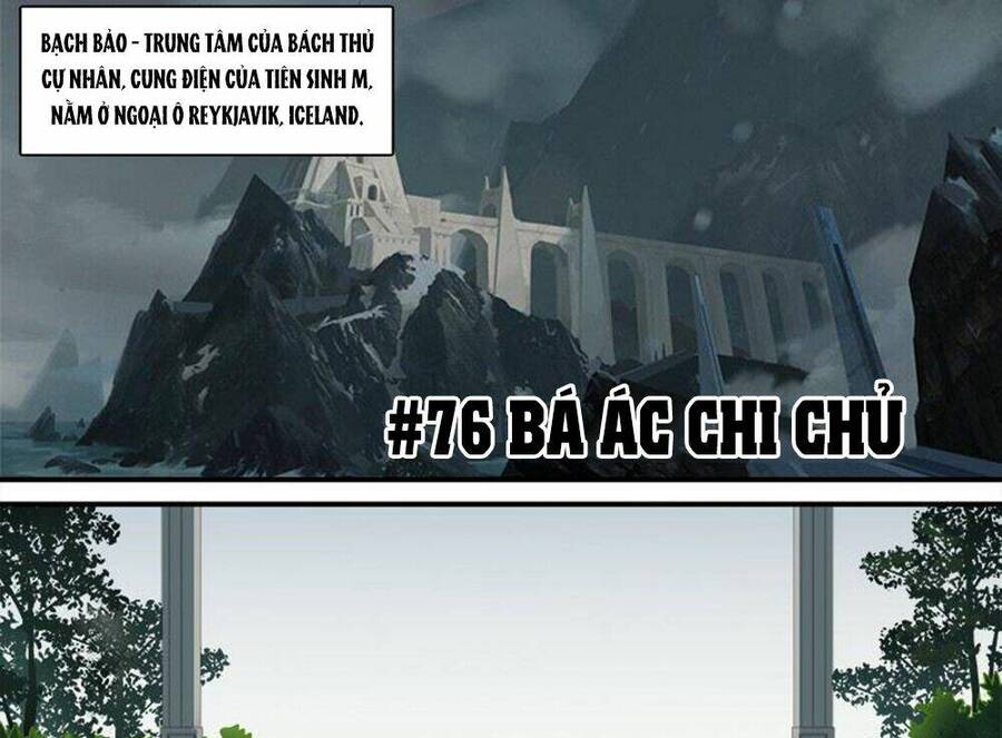 Siêu Thần Linh Chủ Chapter 76 - Trang 2