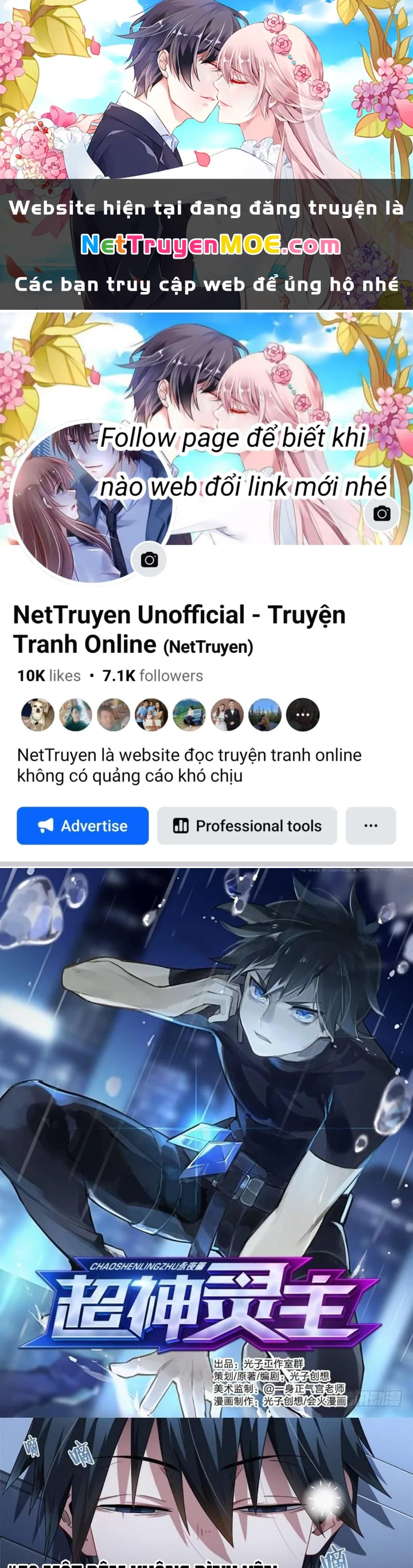 Siêu Thần Linh Chủ Chapter 78 - Trang 2