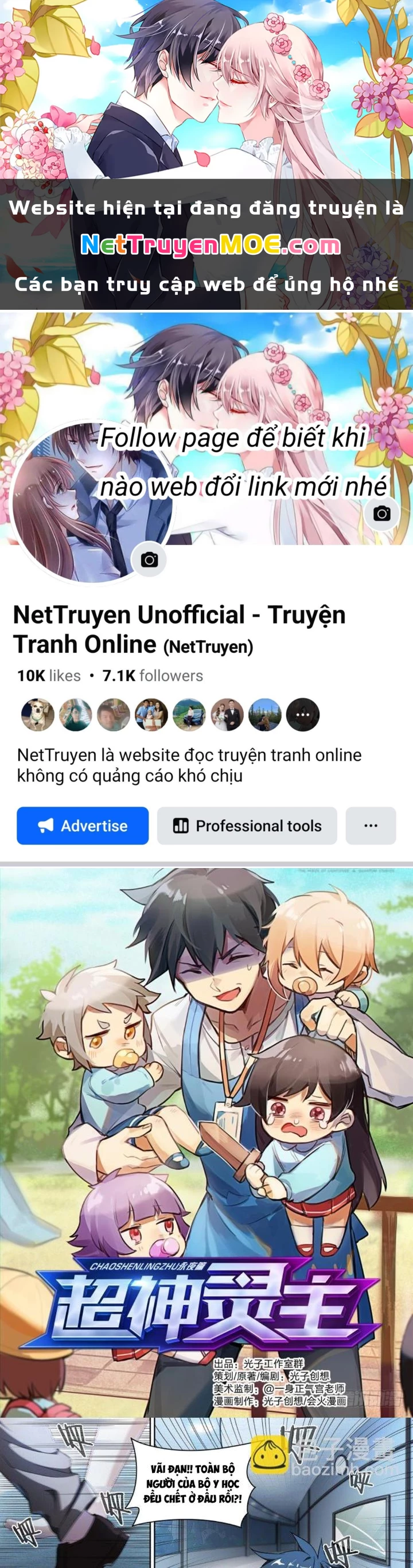 Siêu Thần Linh Chủ Chapter 79 - Trang 2