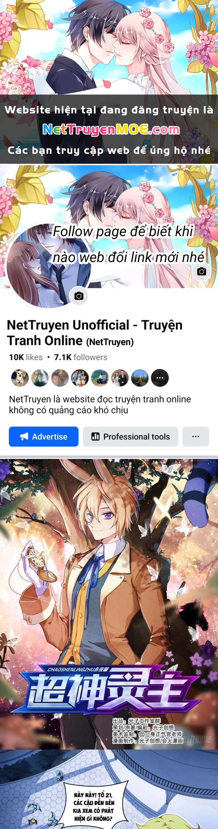 Siêu Thần Linh Chủ Chapter 80 - Trang 2