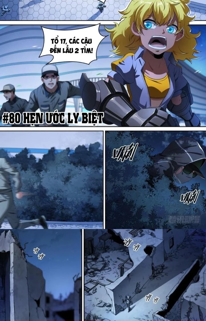 Siêu Thần Linh Chủ Chapter 80 - Trang 2