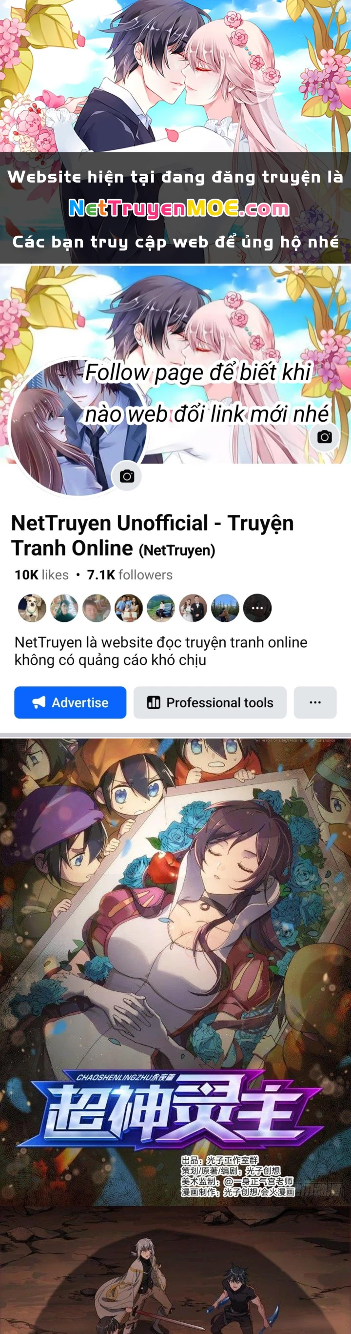 Siêu Thần Linh Chủ Chapter 85 - Trang 2