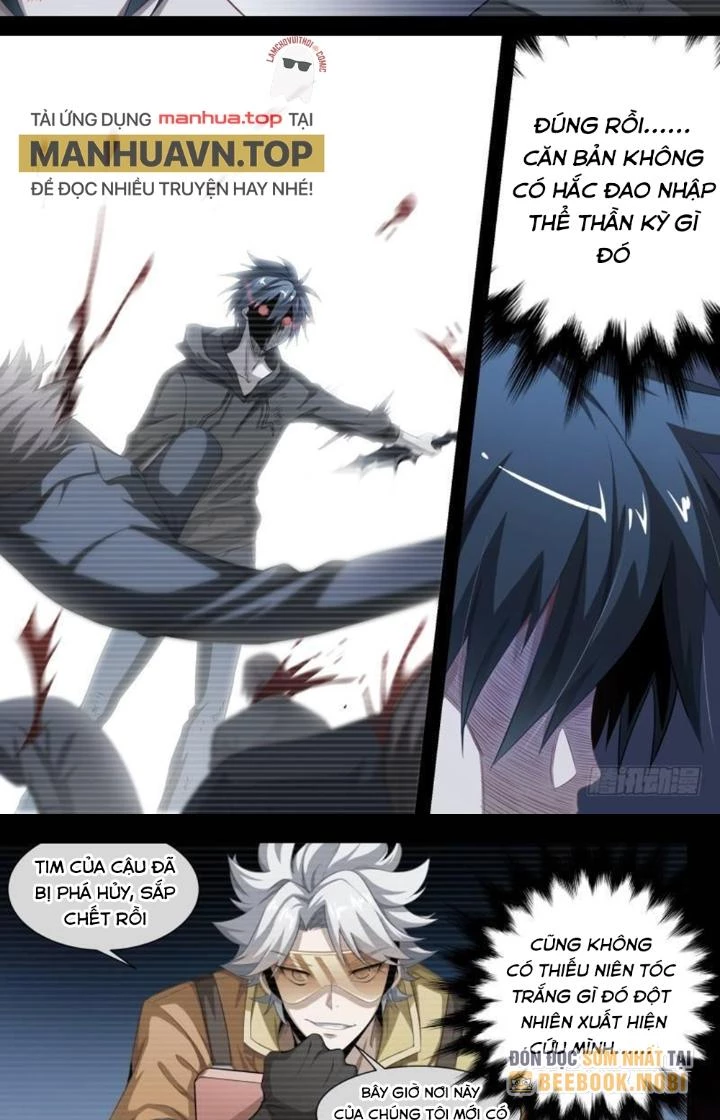 Siêu Thần Linh Chủ Chapter 87 - Trang 2