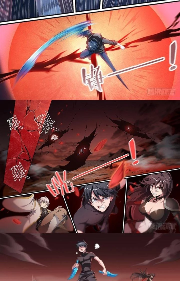 Siêu Thần Linh Chủ Chapter 87 - Trang 2