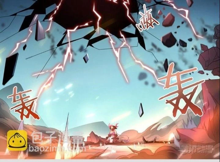 Siêu Thần Linh Chủ Chapter 91 - Trang 2