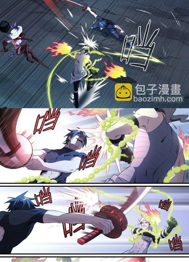 Siêu Thần Linh Chủ Chapter 91 - Trang 2