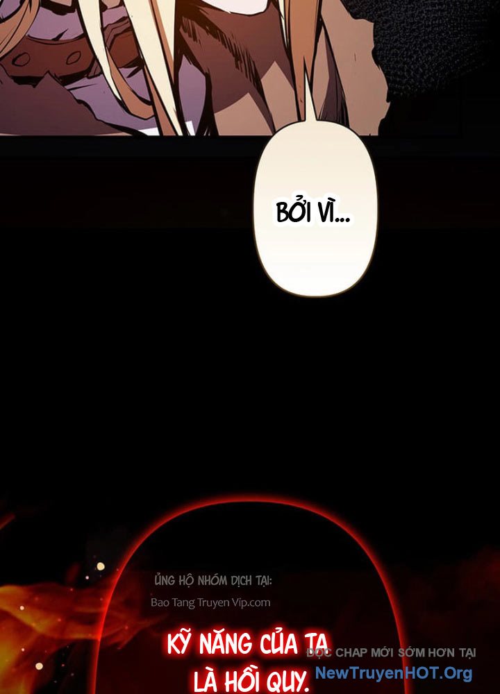 Siêu Trộm Kỹ Năng Cấp Cheat Chapter 1 - Trang 2