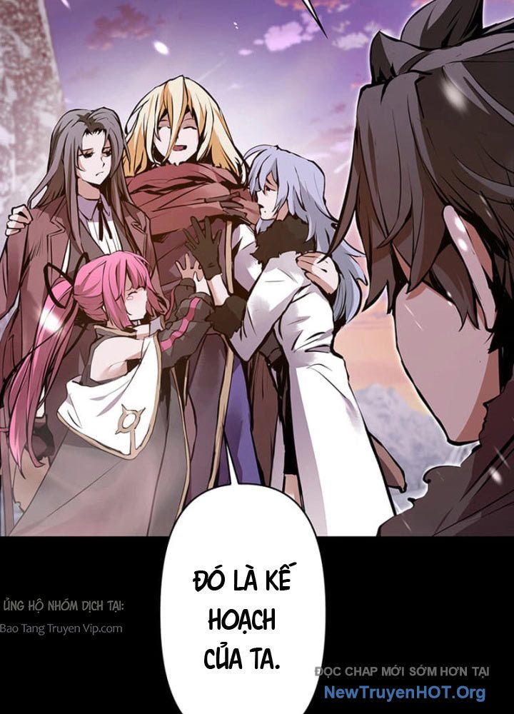 Siêu Trộm Kỹ Năng Cấp Cheat Chapter 1 - Trang 2