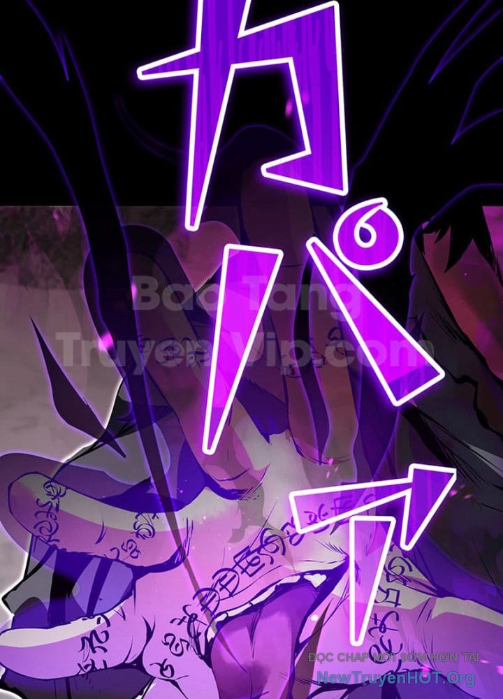 Siêu Trộm Kỹ Năng Cấp Cheat Chapter 1 - Trang 2